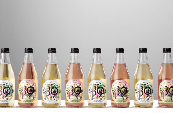 21种令人敬畏的苹果酒苹果饮料包装设计(图13)